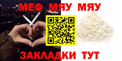 кокс Пыть-Ях