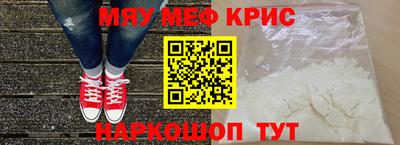 кокс Пыть-Ях