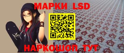 кокс Пыть-Ях