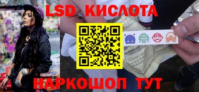 кокс Пыть-Ях