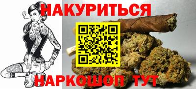 кокс Пыть-Ях