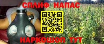 кокс Пыть-Ях