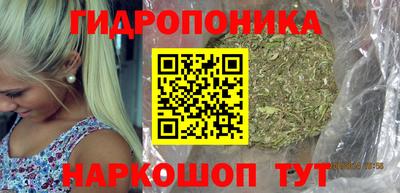 кокс Пыть-Ях