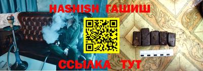 мяу мяу кристалл Пушкино