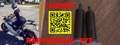 кокс Пыть-Ях