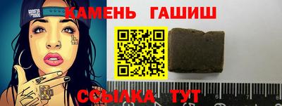 кокс Пыть-Ях